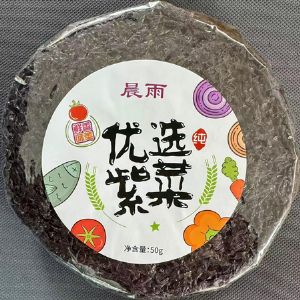 優選紫菜