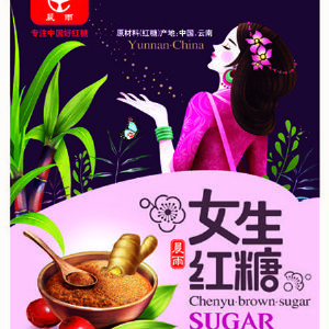 女生紅糖